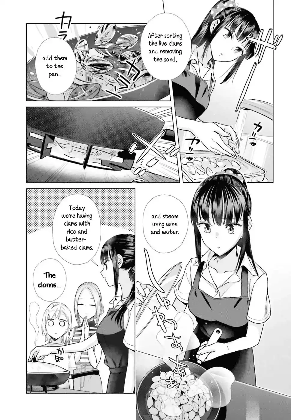 Shinmai Shimai no Futari Gohan Chapter 36 13